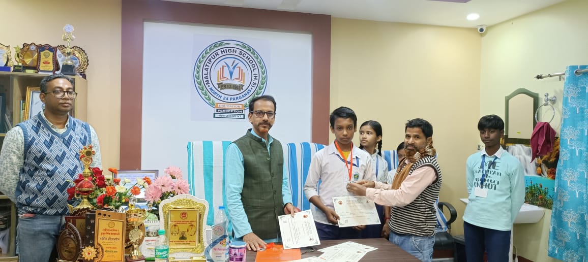 media image